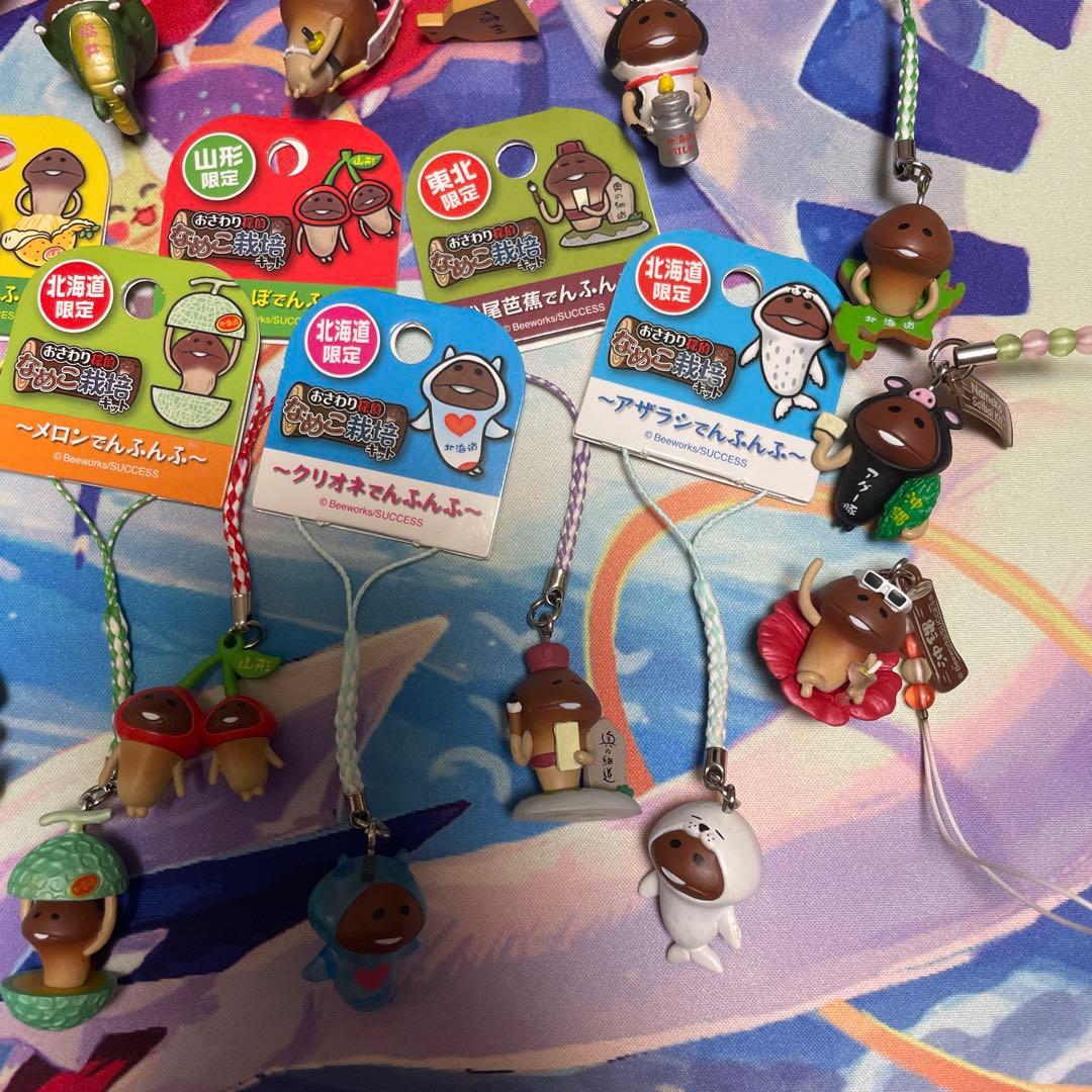 おさわり探偵　なめこ栽培キット　ご当地ストラップ