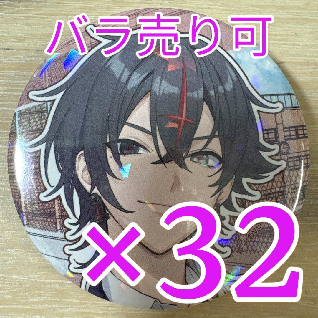 ARKHE クロノヴァ クロノヴァ学園 缶バッジ 第5弾 32点