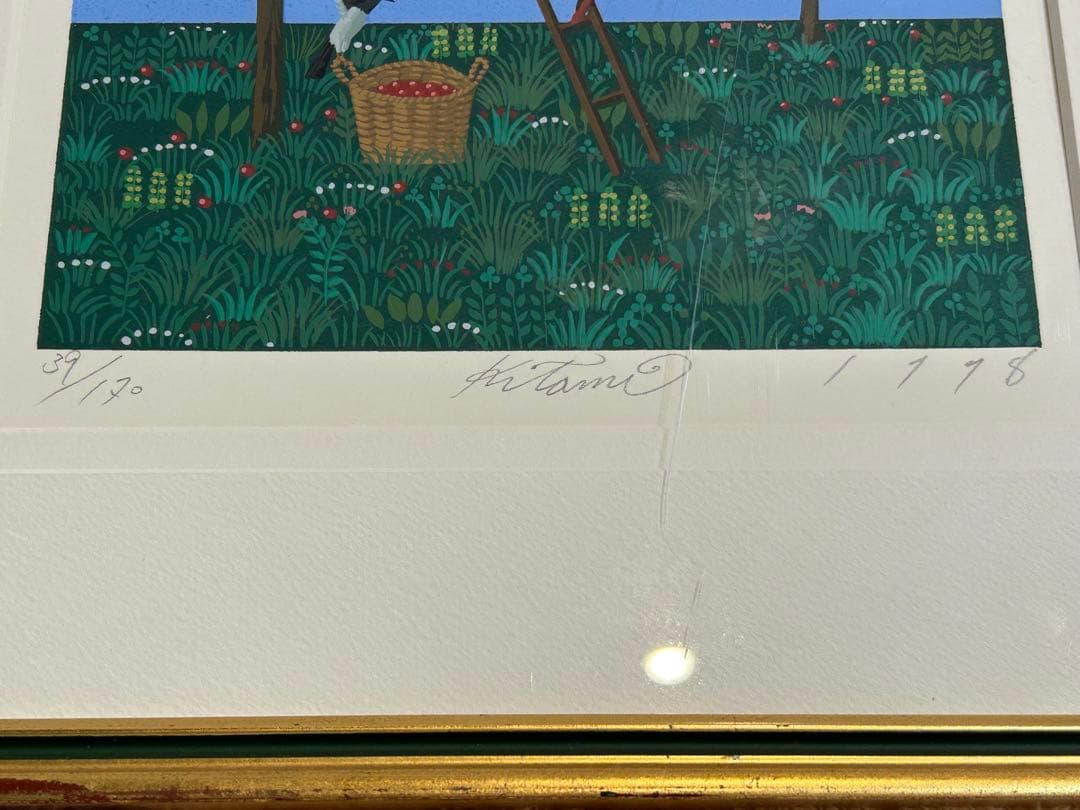 リ*カ様 北見 隆 リトグラフ シルクスクリーン 版画 実り 39／170