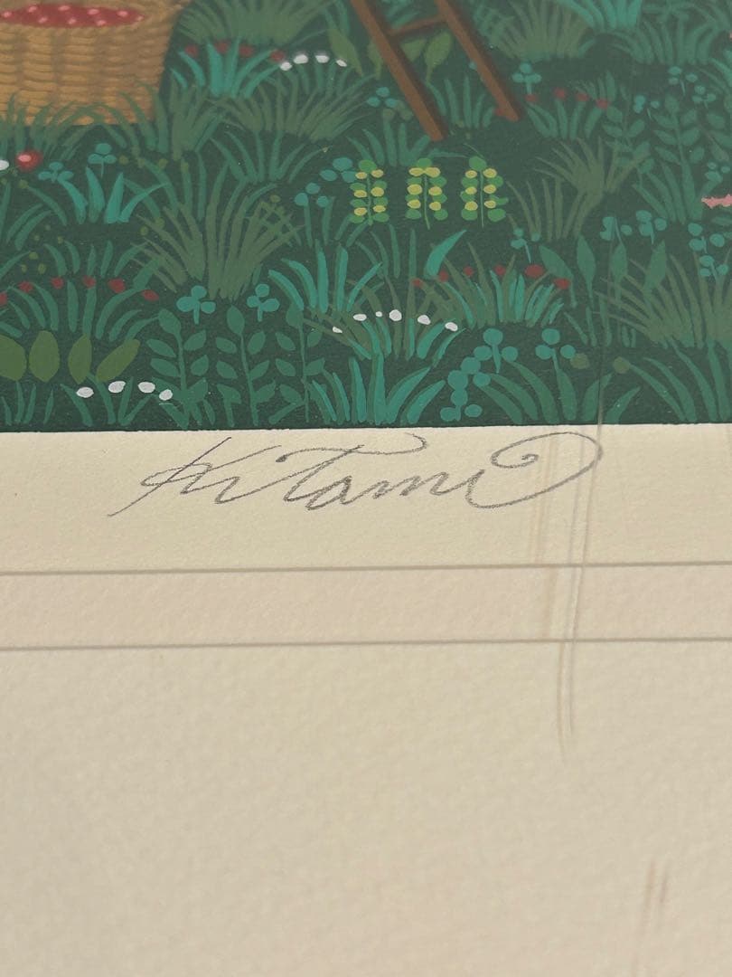 リ*カ様 北見 隆 リトグラフ シルクスクリーン 版画 実り 39／170