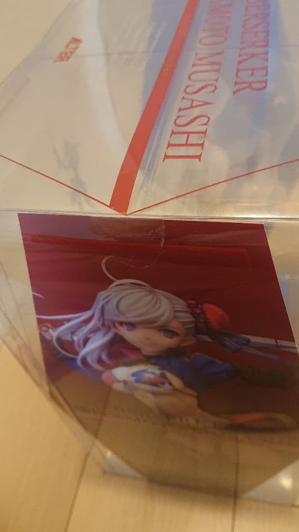 フィギュア ALTER バーサーカー宮本武蔵 第二降臨 水着 完全未開封品