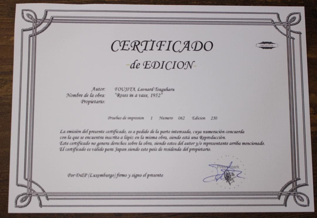 藤田嗣治 エスタンプリトグラフ「バラ」 62/250