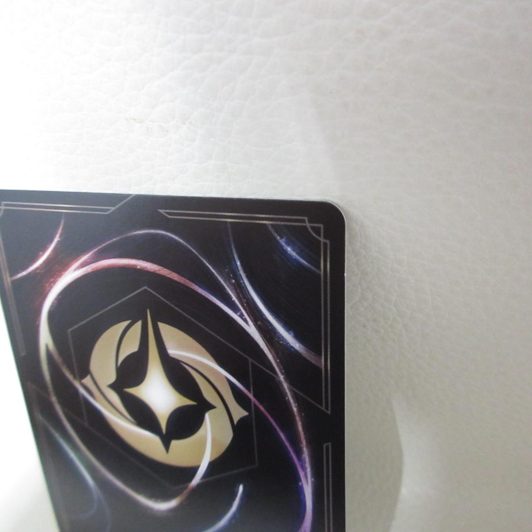 ディズニーロルカナ エンチャンテッド シンデレラ 舞踏会の花形