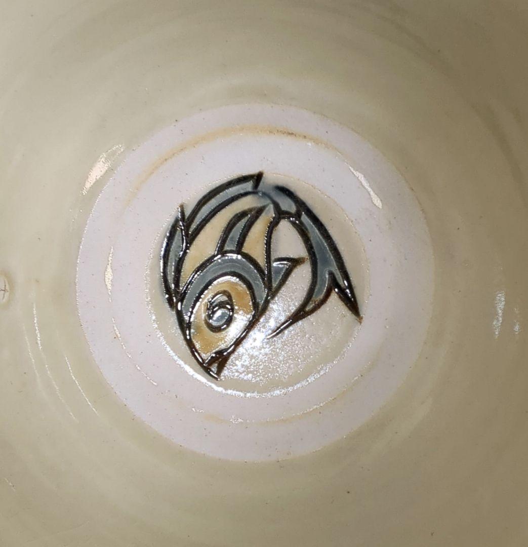 Niko様❢　沖縄やちむん　壺屋焼 丼 深鉢 魚紋 宮城須美子　レア✨️　未使用