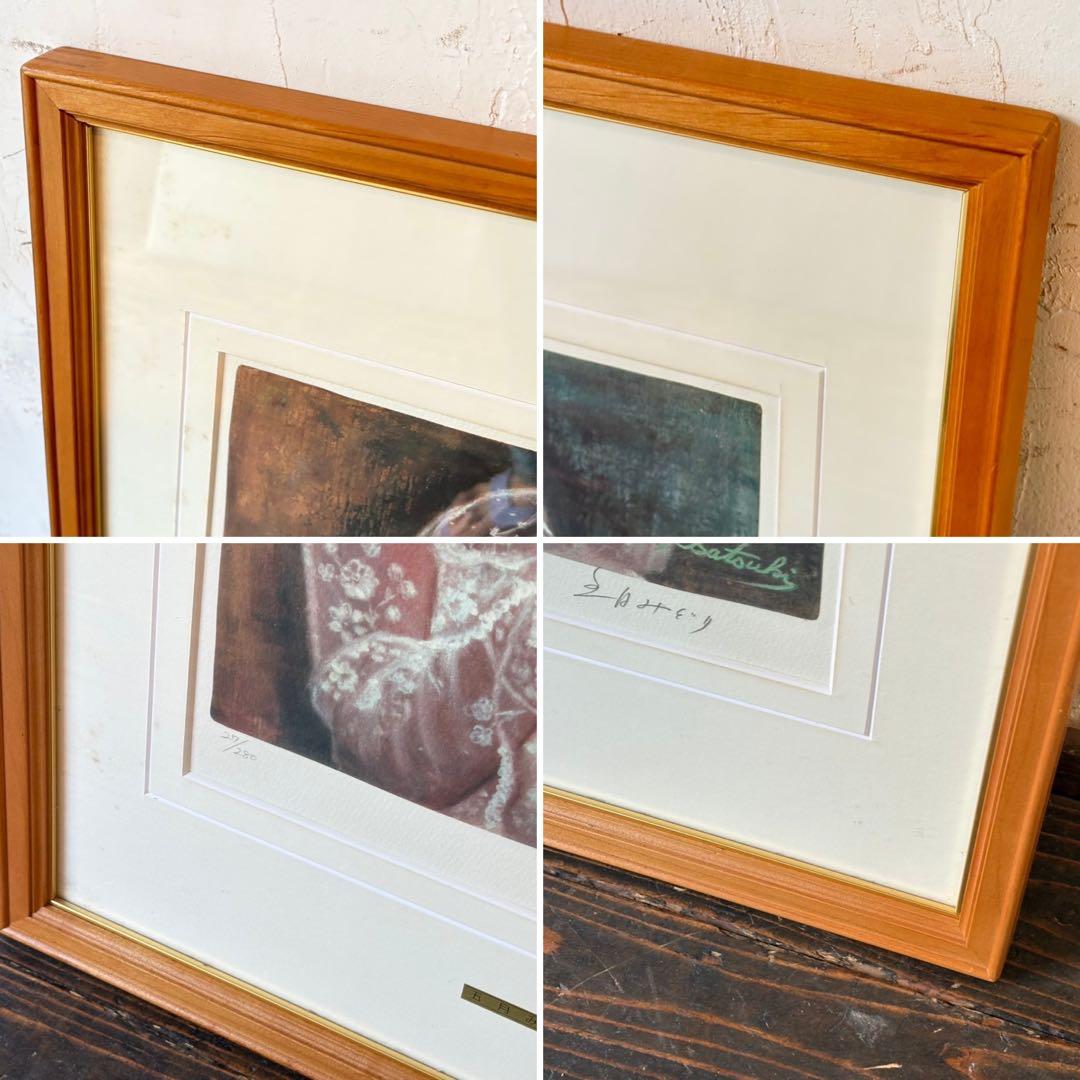 絵画 12 絵画 リトグラフ セット 斎藤 正夫　　他 直筆サイン入 インテリア