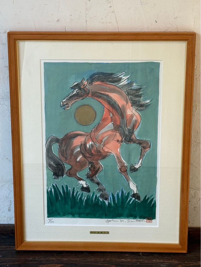 絵画 12 絵画 リトグラフ セット 斎藤 正夫　　他 直筆サイン入 インテリア