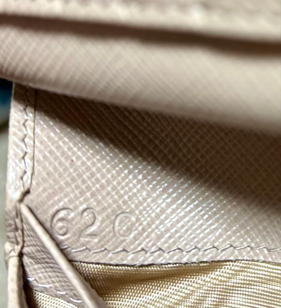 [美品]PRADA サフィアーノメタル 二つ折り財布 1ML225