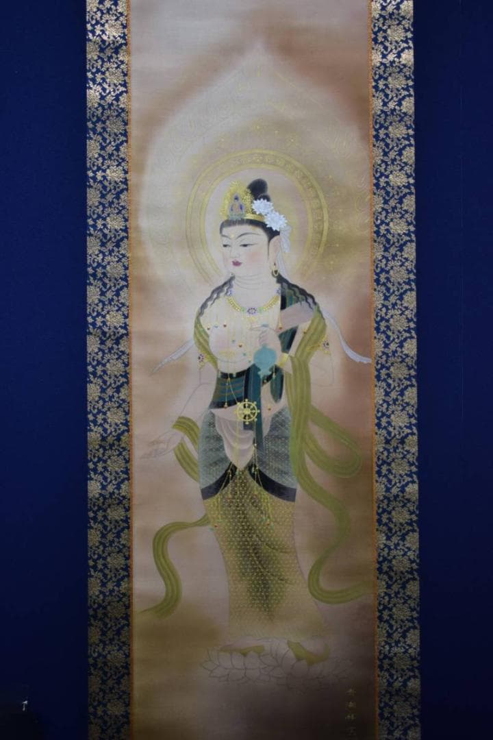 真作/萱島青潮/観世音菩薩図/桐共箱付/布袋屋掛軸HE-346