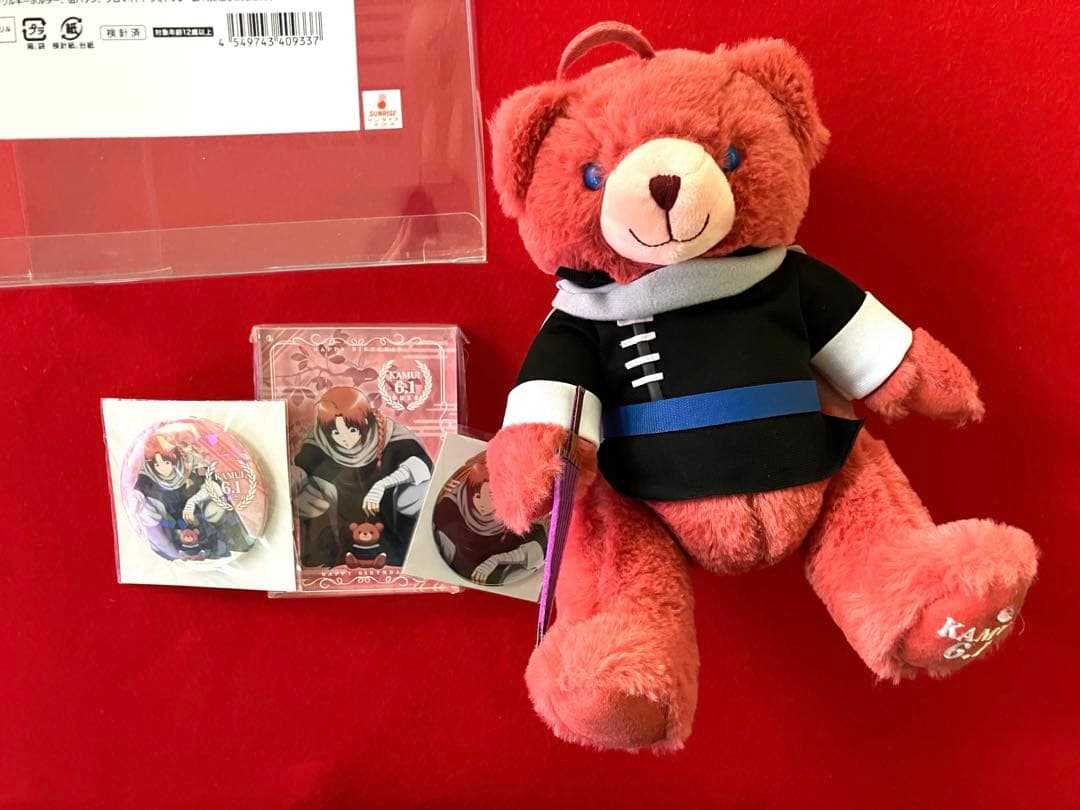 ぬいぐるみ・マスコット MIURA