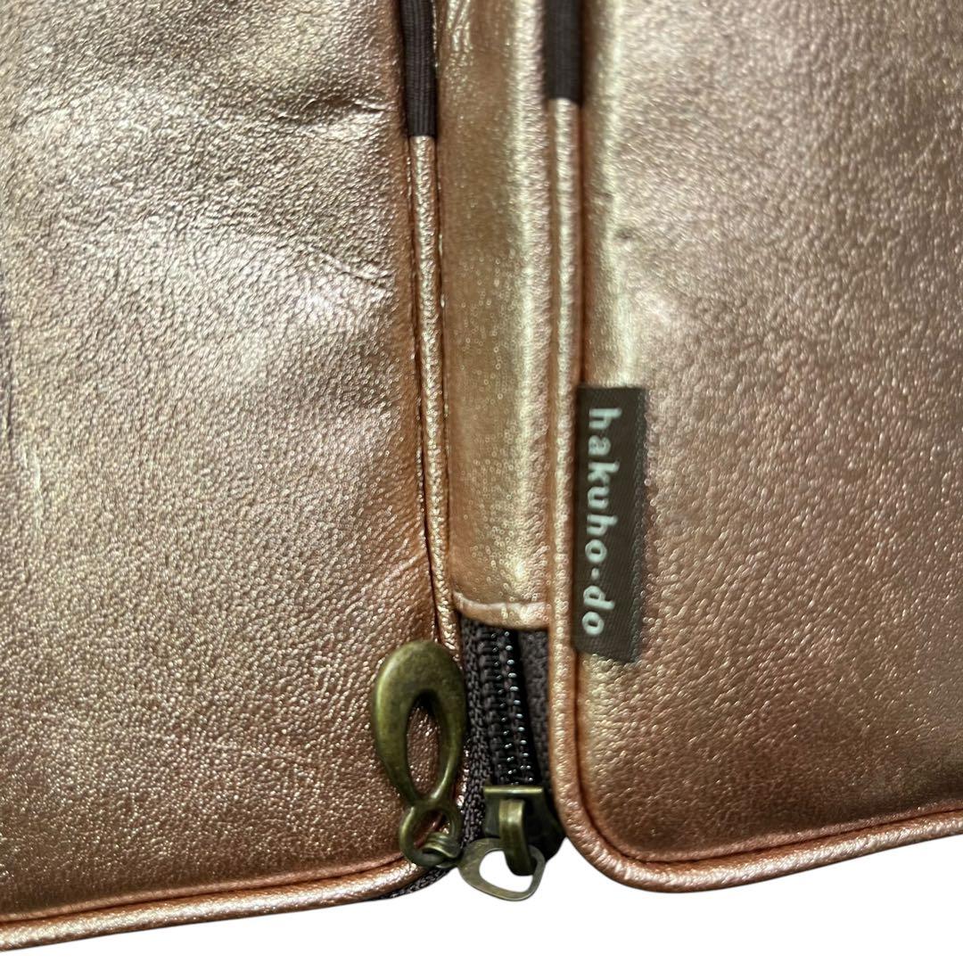 未使用　白鳳堂　メイクブラシセット　まとめて10本セット　化粧筆