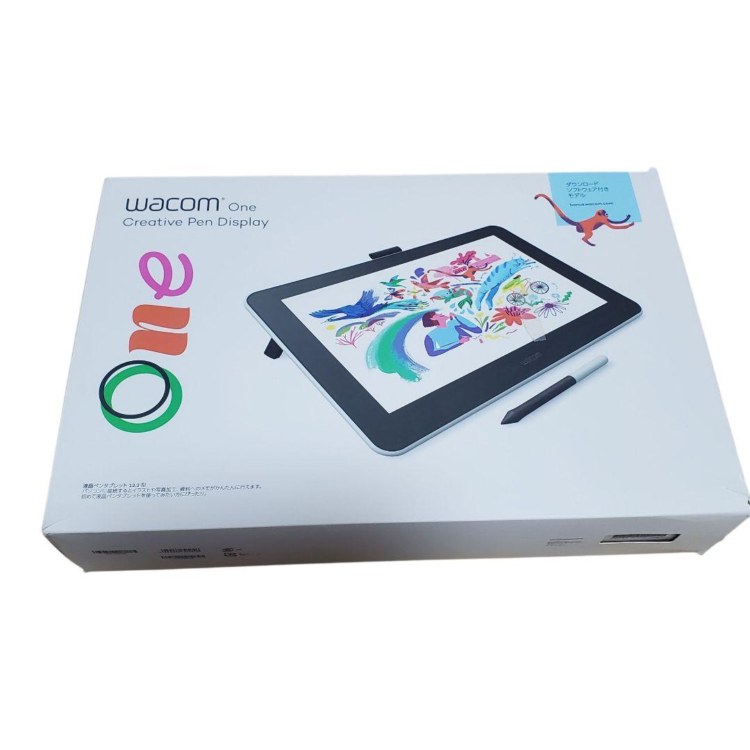 【美品】WACOM DTC133W0D 液晶ペンタブレット13.3型