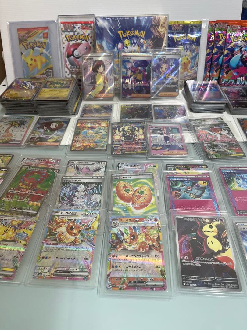 ポケモンカードセットまとめ売り引退品