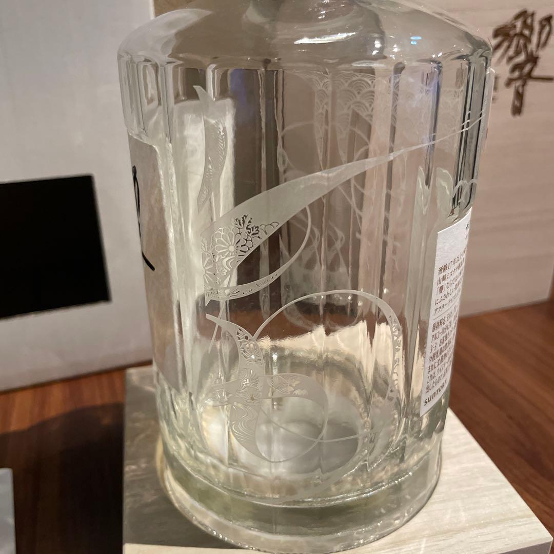 超美品　響100周年記念ボトル　空瓶　700ml