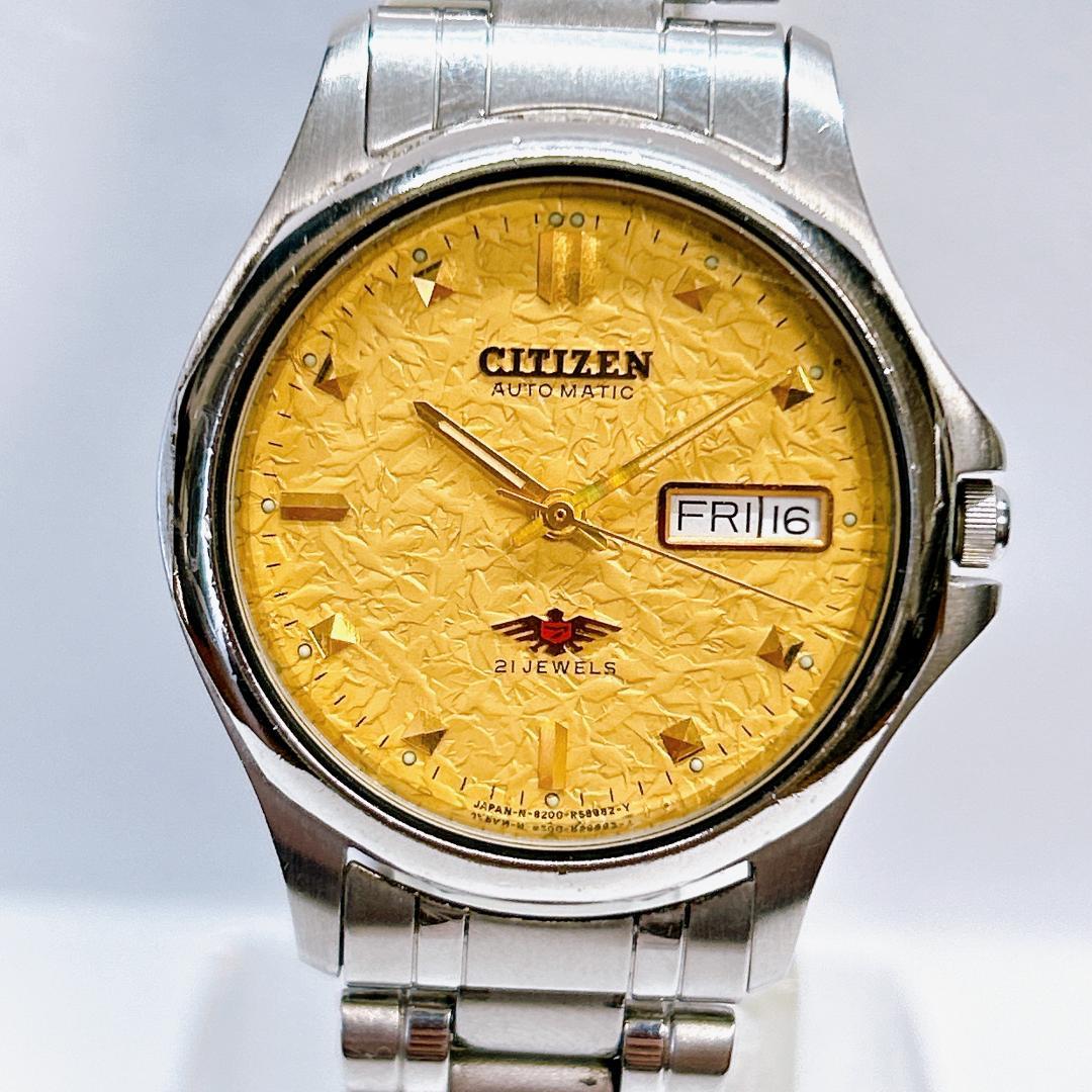 【本日終了】 シチズン イーグル セブン 腕時計 メンズ 4-R14660 RC