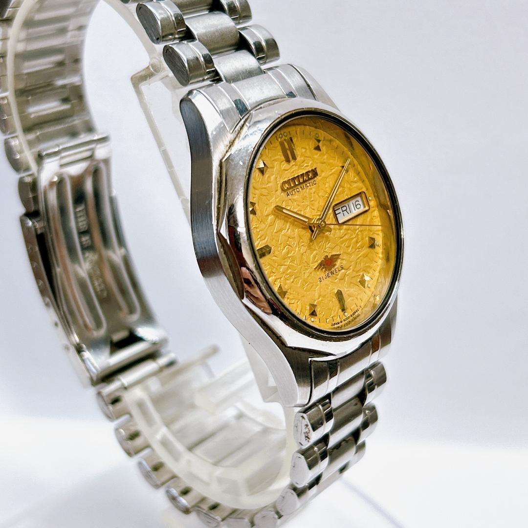 【本日終了】 シチズン イーグル セブン 腕時計 メンズ 4-R14660 RC