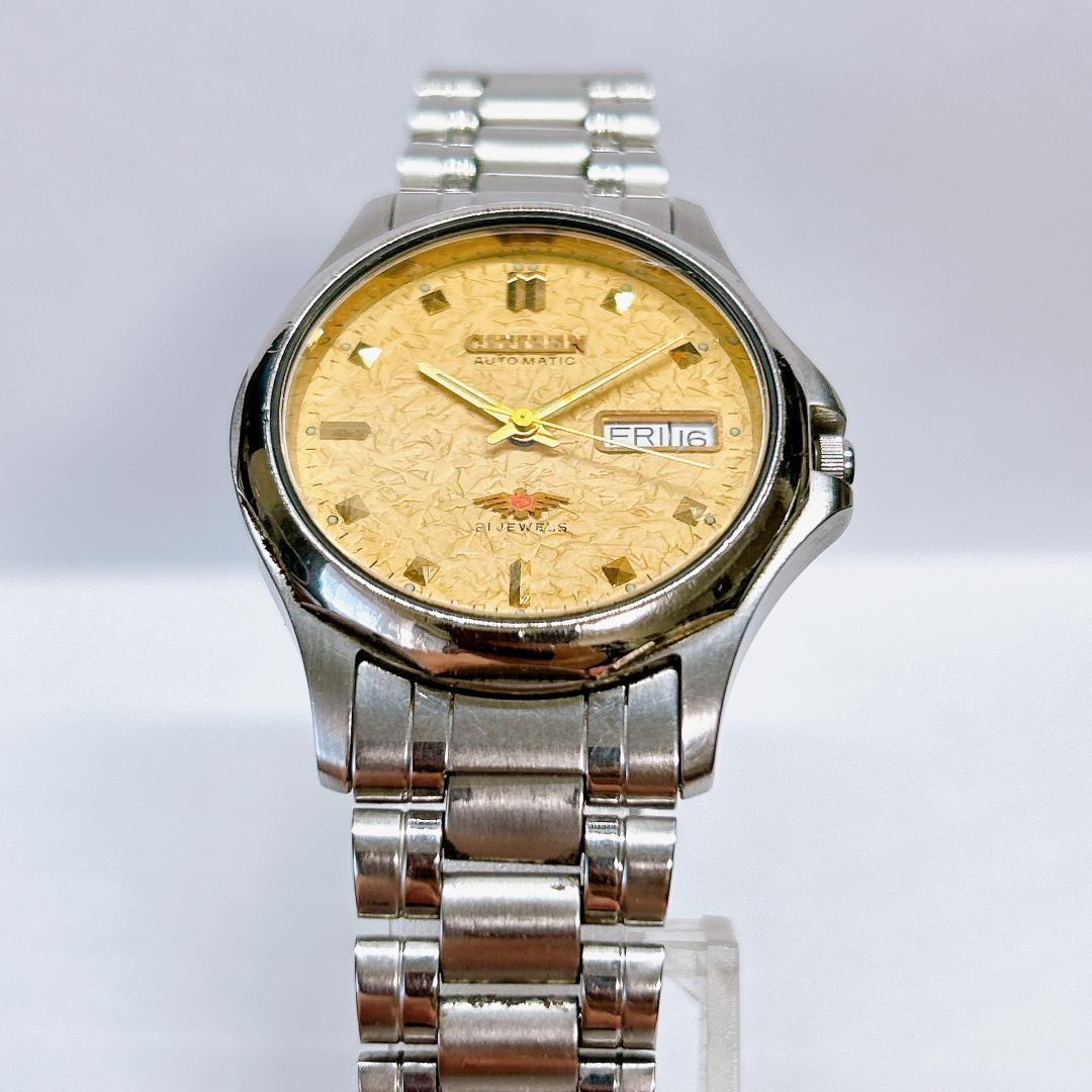 【本日終了】 シチズン イーグル セブン 腕時計 メンズ 4-R14660 RC