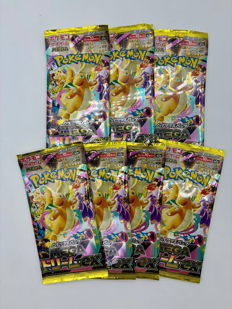 ※ノンサーチ品:ポケモンカードゲーム ムニキスゼロ その他パック29点