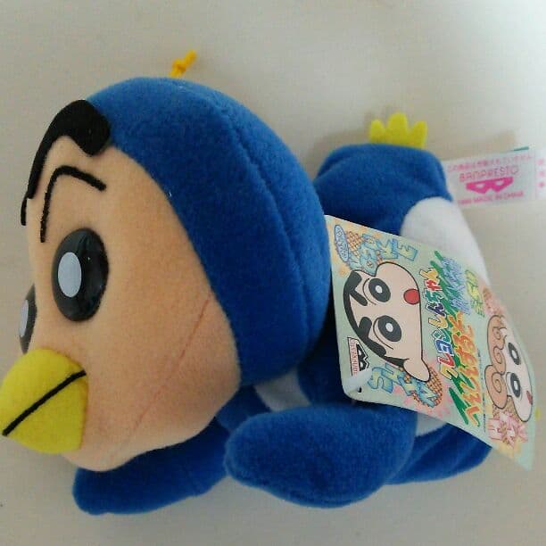 「クレヨンしんちゃん」へんしんするぞ～ぬいぐるみ５個セット（非売品・新品）