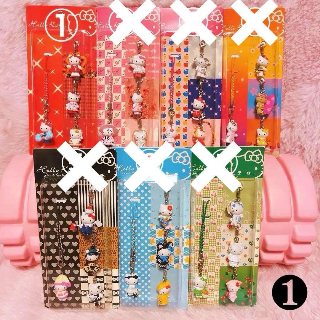 希少レア　ハローキティ　グッズコレクション　根付け　4Pアソート ① 2005