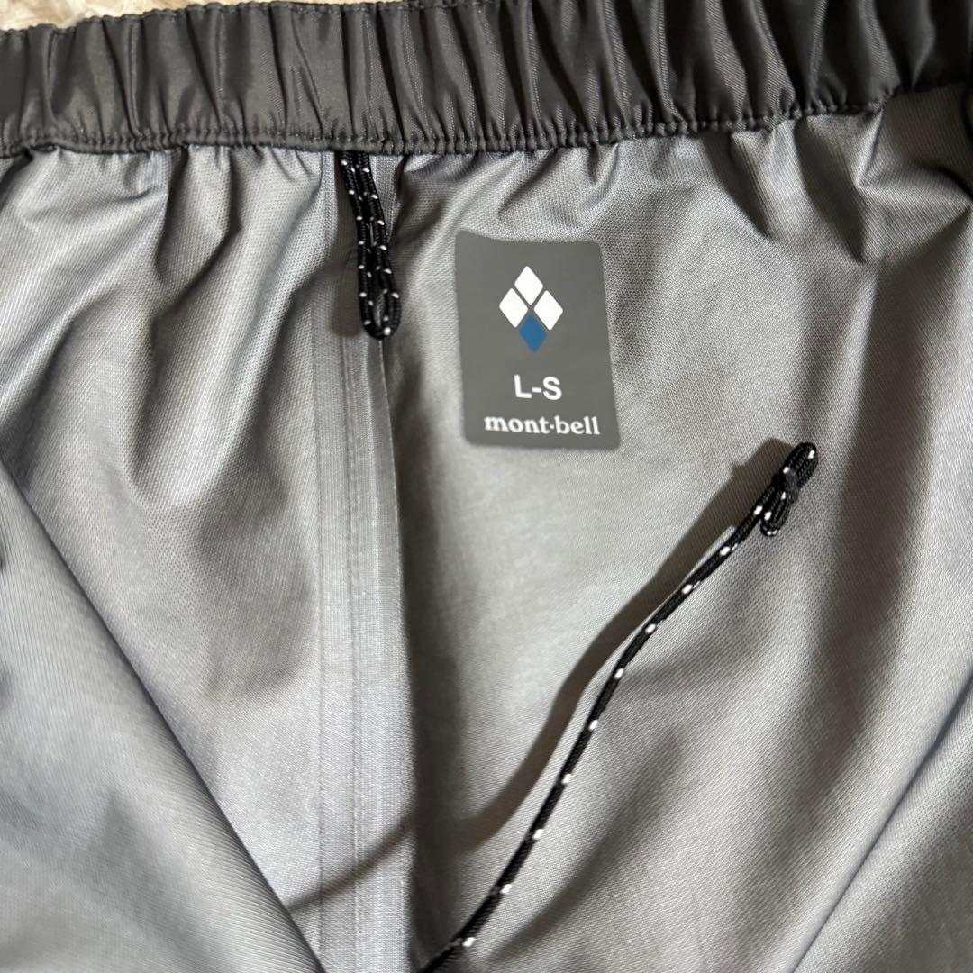 モンベル　ストームクルーザー　フルジップ　ゴアテックス　L-S