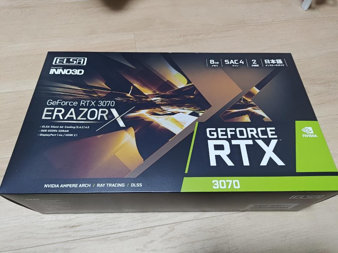 グラフィックボード・グラボ・ビデオカード ELSA GeForce RTX 3070 8GB GDDR6