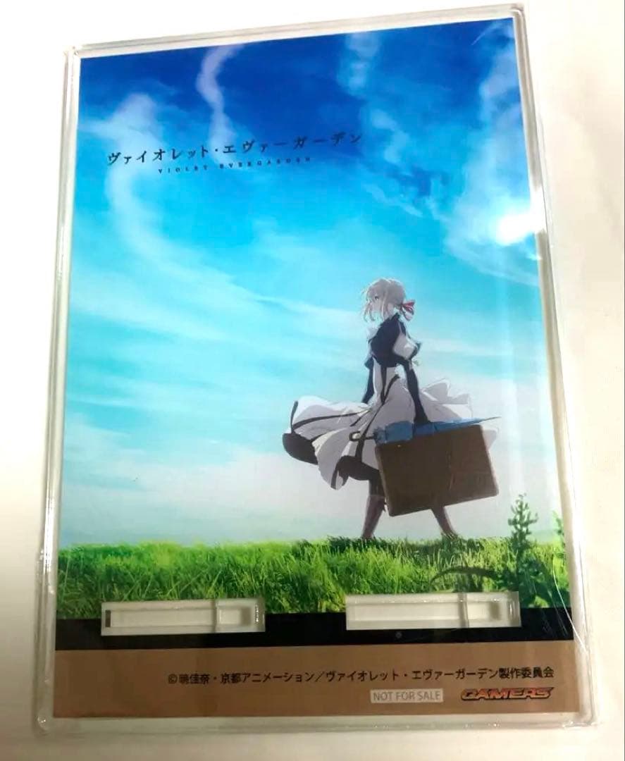 ヴァイオレット・エヴァーガーデン ゲーマーズ 限定 スマホスタンド