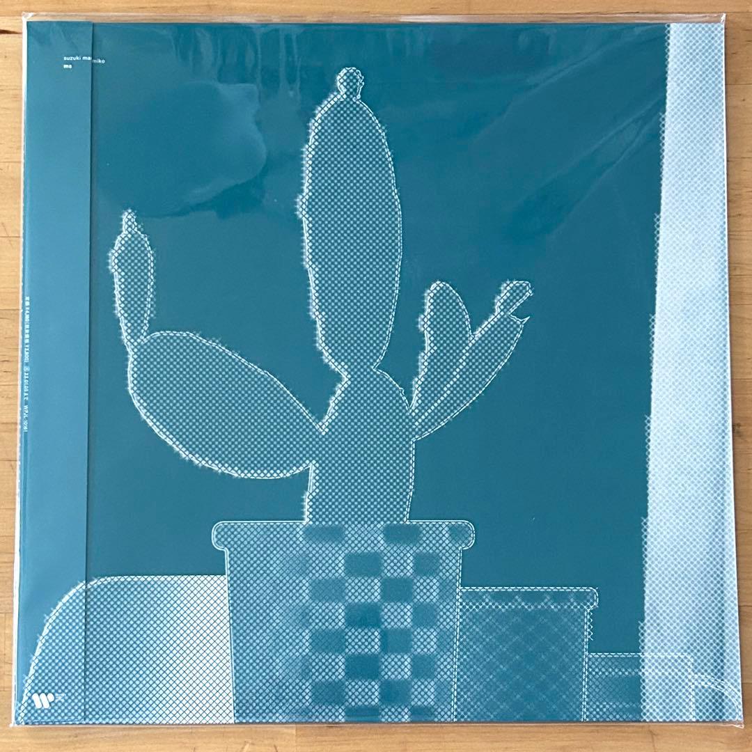 鈴木真海子 Deep Green / ms レコードセット ＋Ｔシャツ