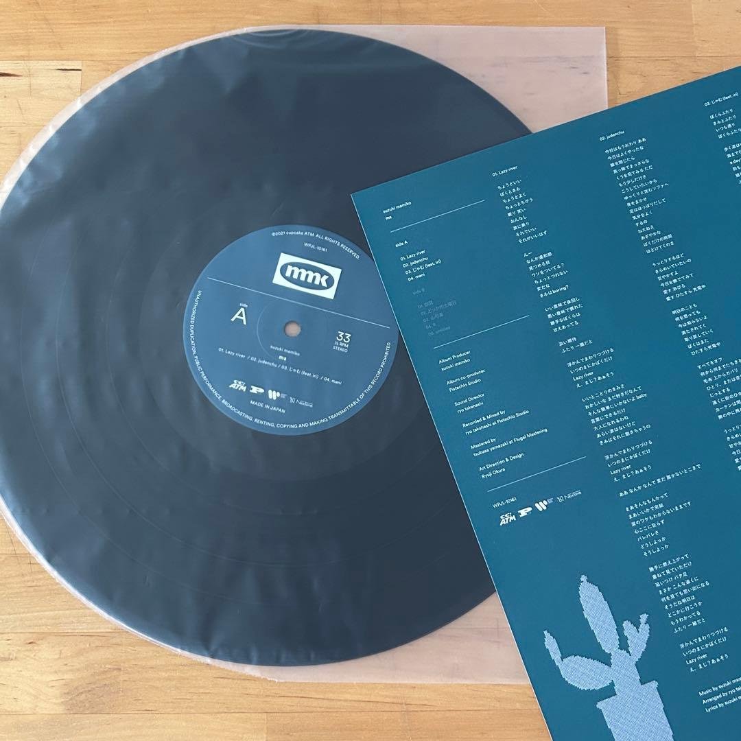 鈴木真海子 Deep Green / ms レコードセット ＋Ｔシャツ