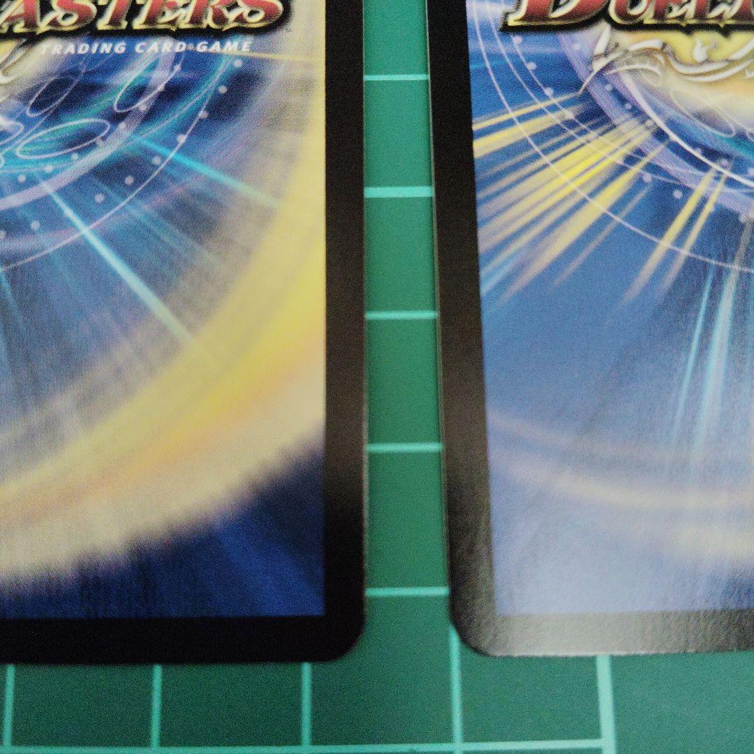 [B]剣轟の団長 ドギラゴン王道　4枚