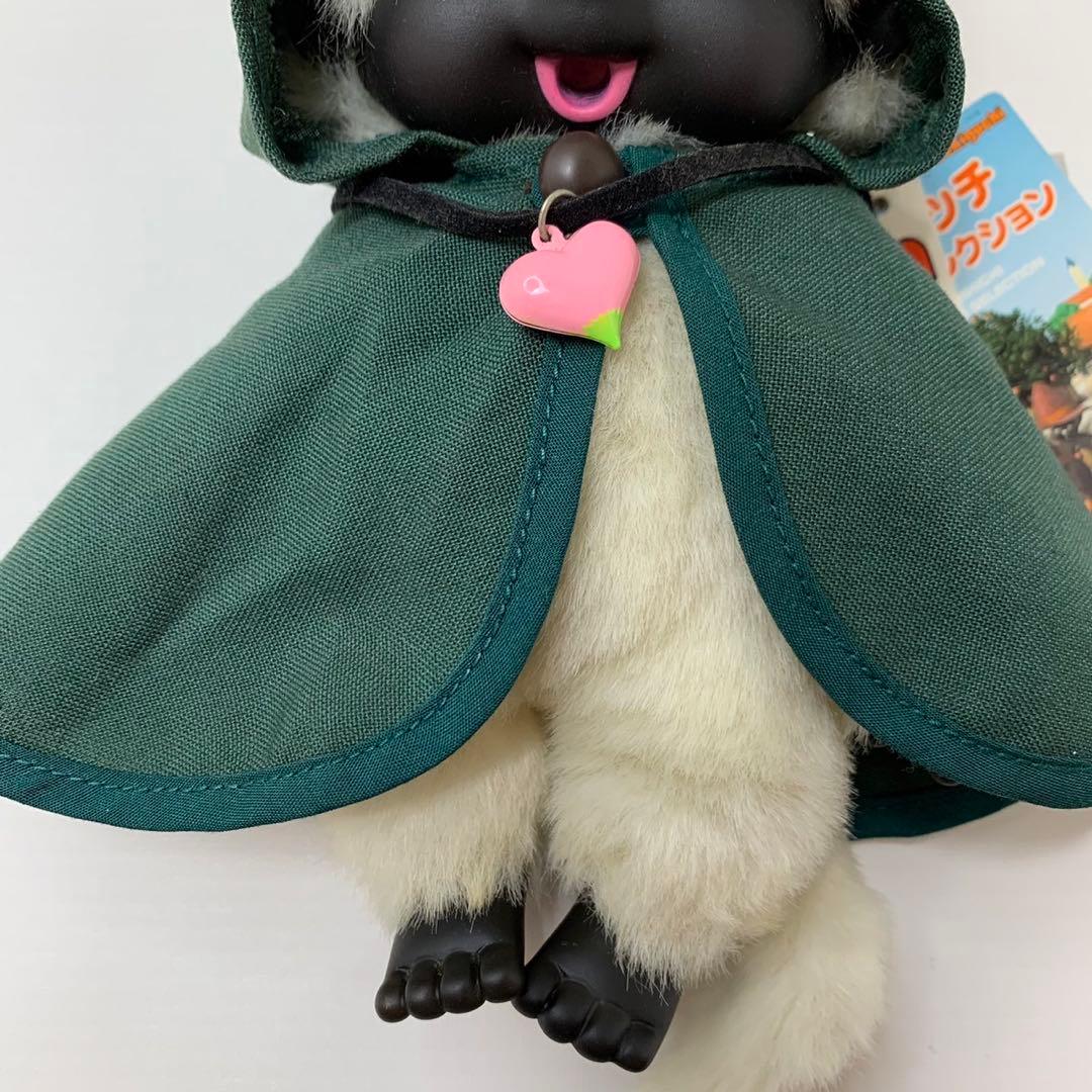 2006年発売 新品 モンチッチ アニメセレクション　ハヌー　3418