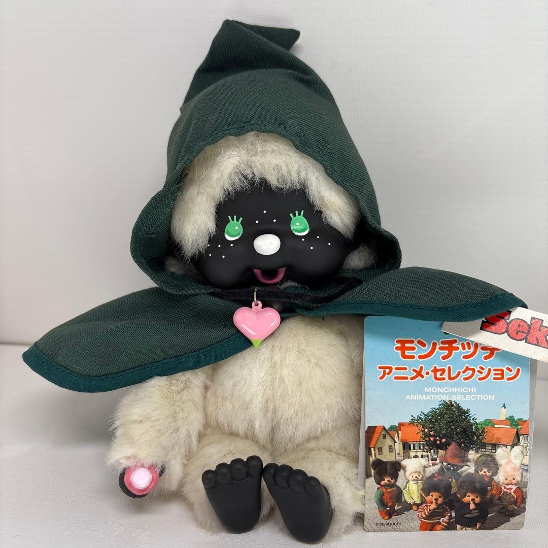 2006年発売 新品 モンチッチ アニメセレクション　ハヌー　3418