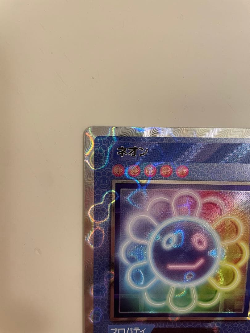 【初代】ネオン UR [SP-109]【日本語版】(108フラワーズ)