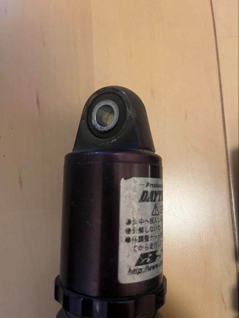 シグナス　リアサスペンション　デイトナ