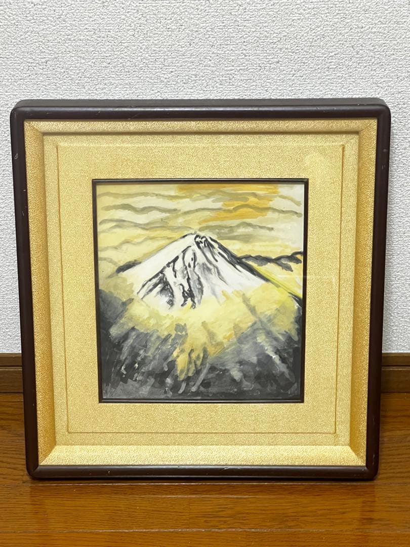 富士山の日本画 金色フレーム付き