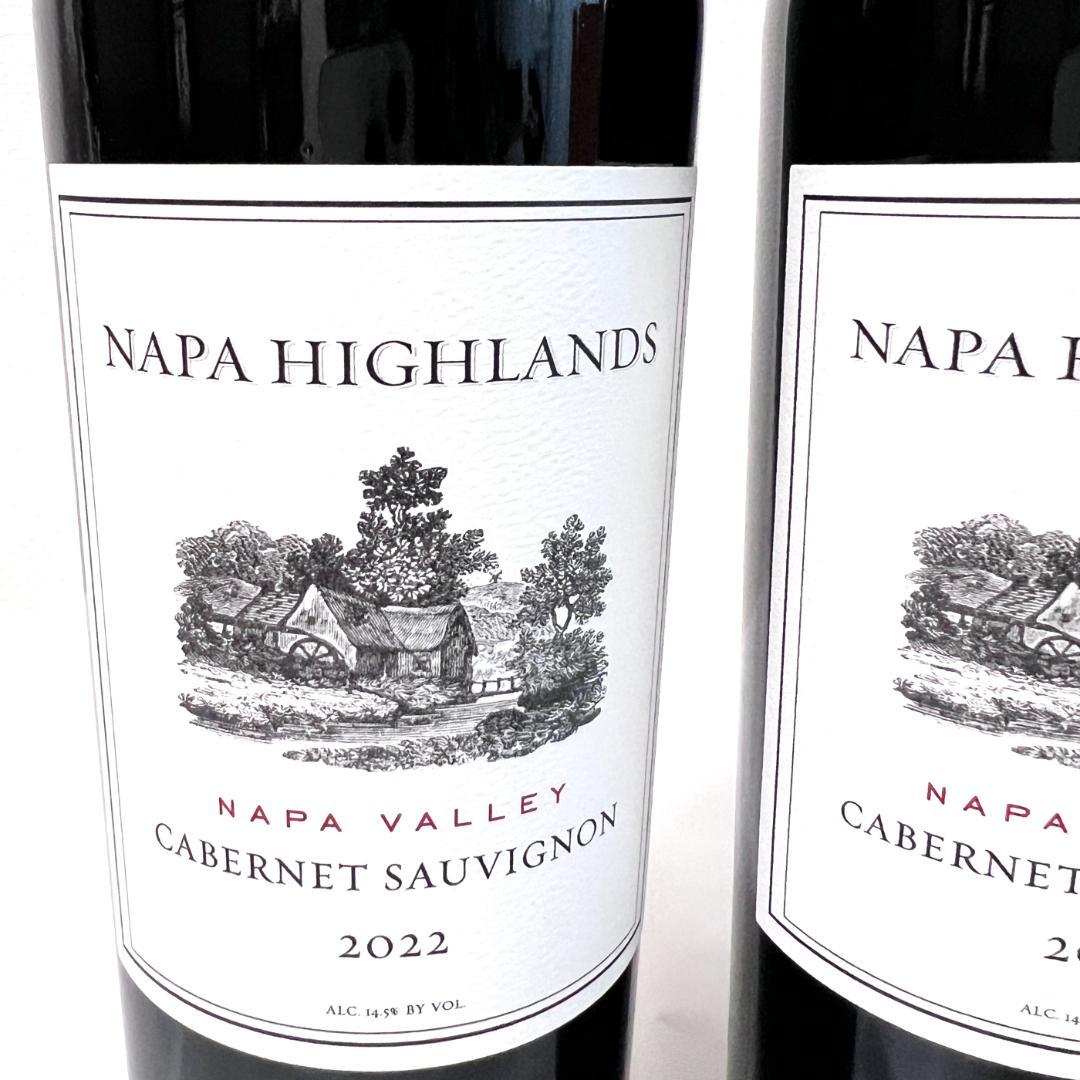 新品 ナパ・ハイランズ カベルネ ソーヴィニヨン ナパ ヴァレー 2本 2022