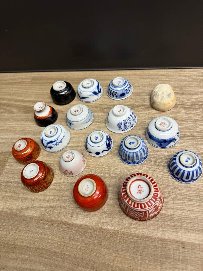 1534  九谷焼　猪口　17客　まとめ売り　時代物