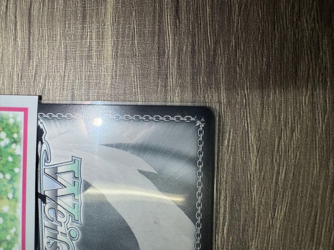 『アイドルマスター ミリオンライブ! 』SPカード「恋する視線 星井美希」