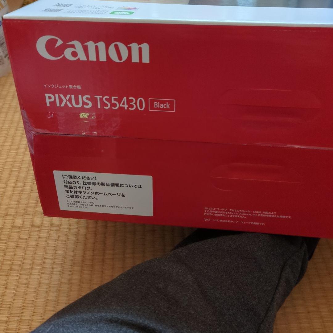 Canon PIXUS TS5430 ブラック　値下げ可能　ジャパネット購入