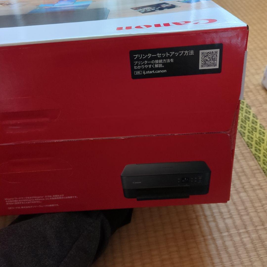 Canon PIXUS TS5430 ブラック　値下げ可能　ジャパネット購入