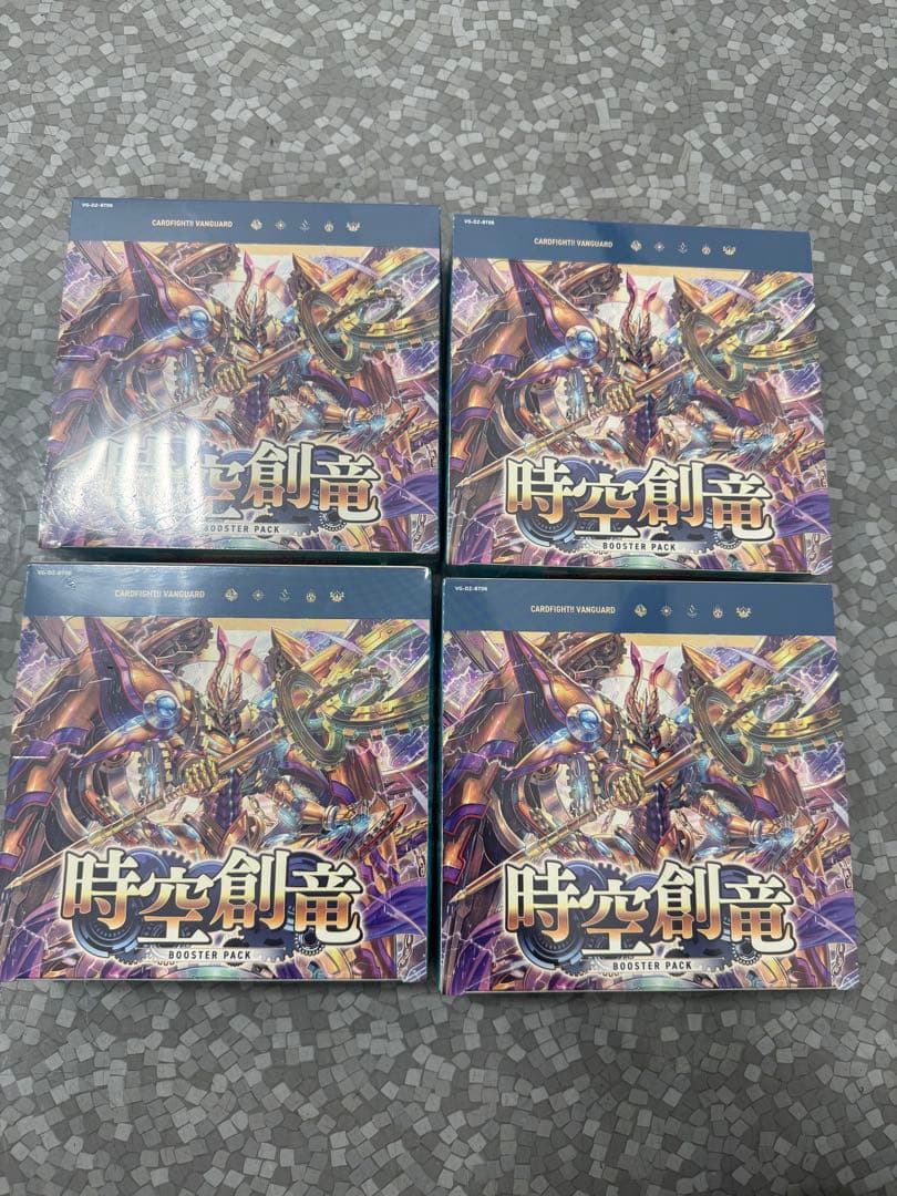 たたみカードファイト！ヴァンガード 時空創竜 シュリンク付き未開封4BOX
