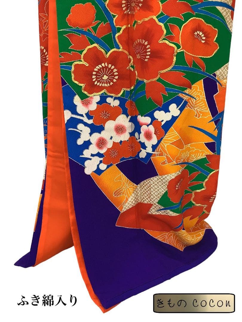 ◎mk-1236 引き振袖　お引きずり　身丈177 ちりめん　絹　8-6