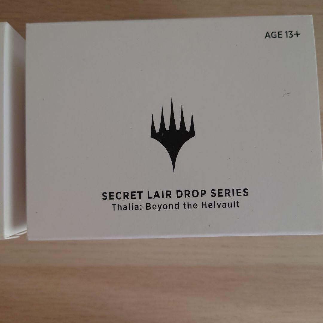 MTG【Thalia: Beyond the Helvault 2個セット】