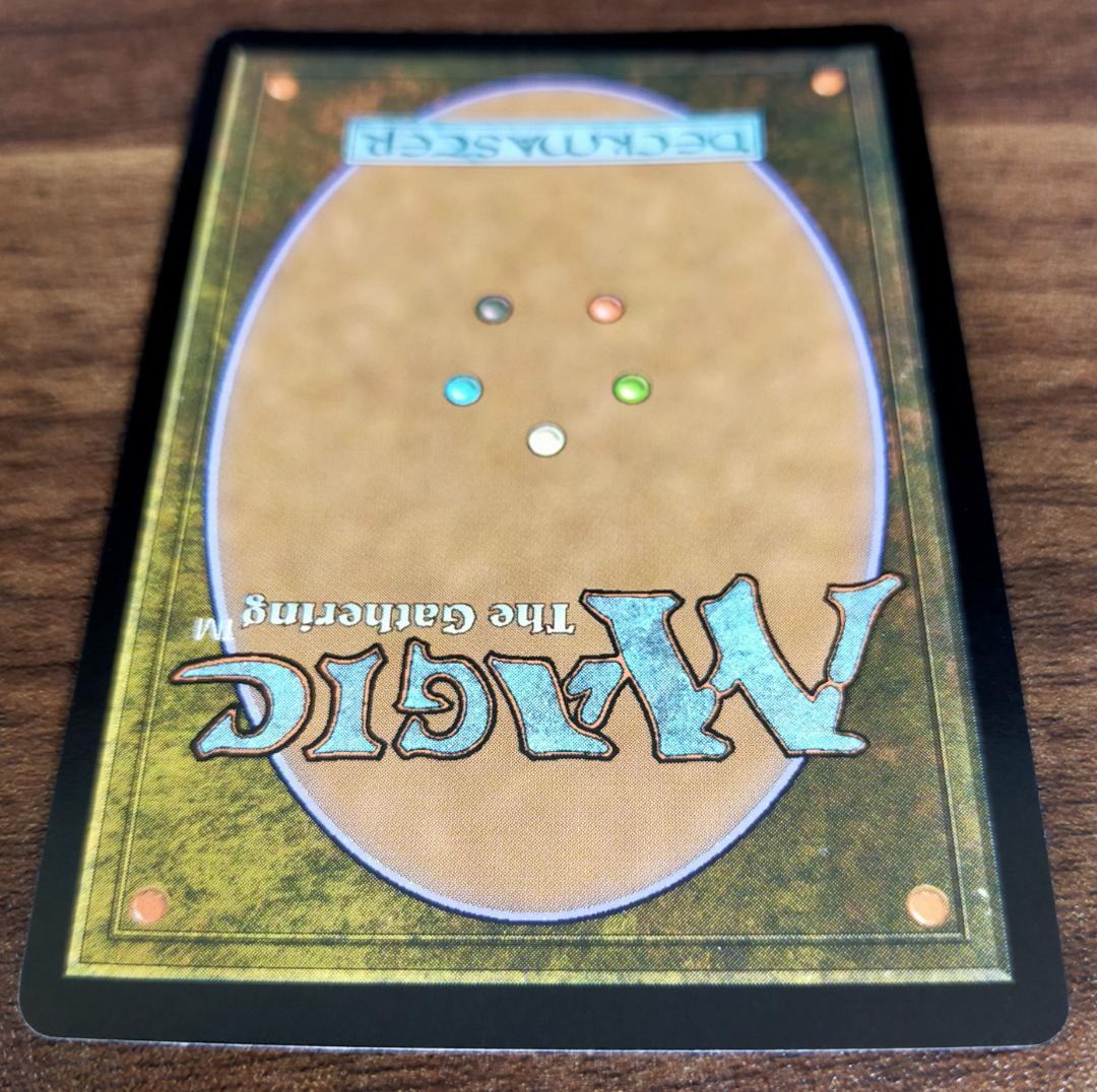 Eggnogger's 'Stache/JUST IN FOOLING セット