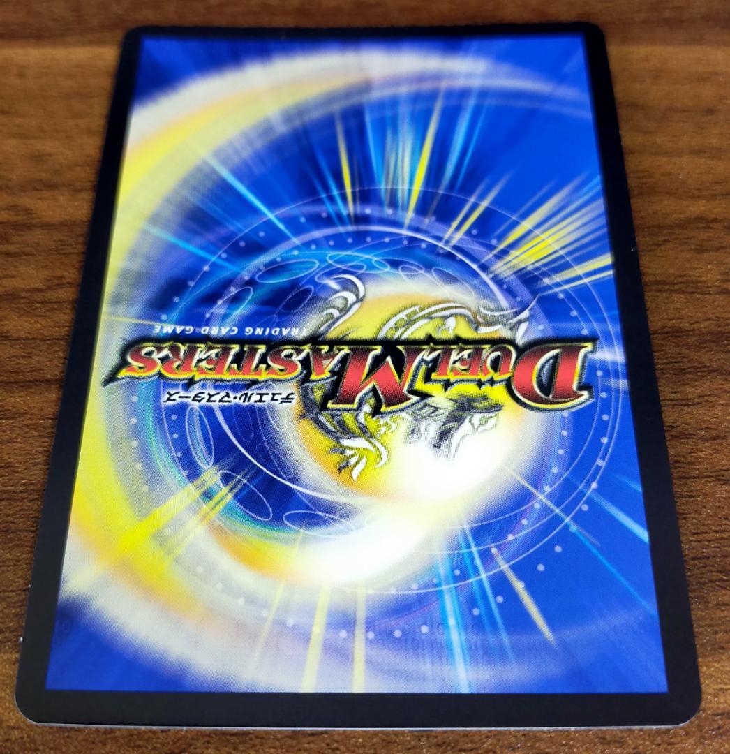 Eggnogger's 'Stache/JUST IN FOOLING セット