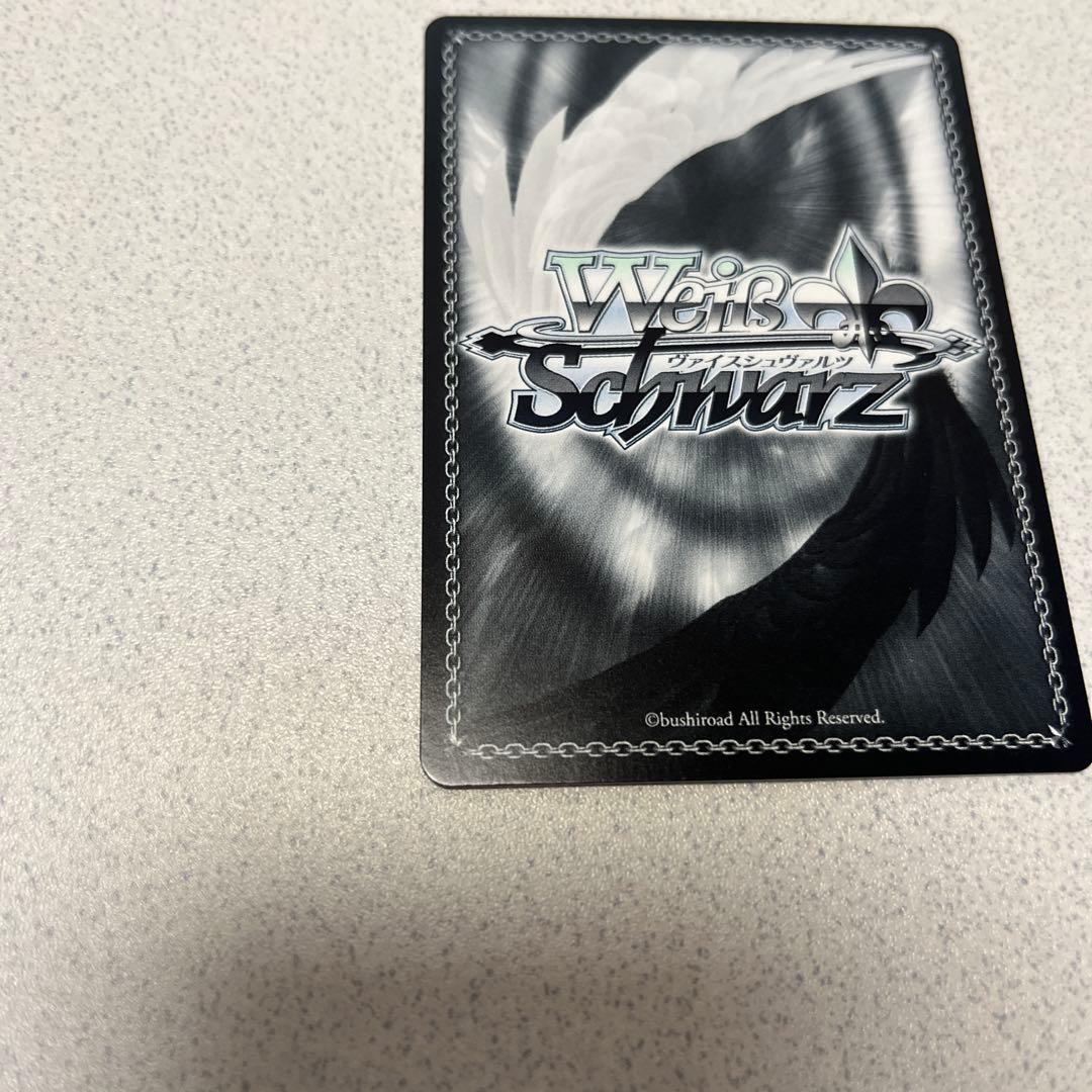 エーギル sp 超巡洋艦　ヴァイスシュヴァルツ　アズールレーン