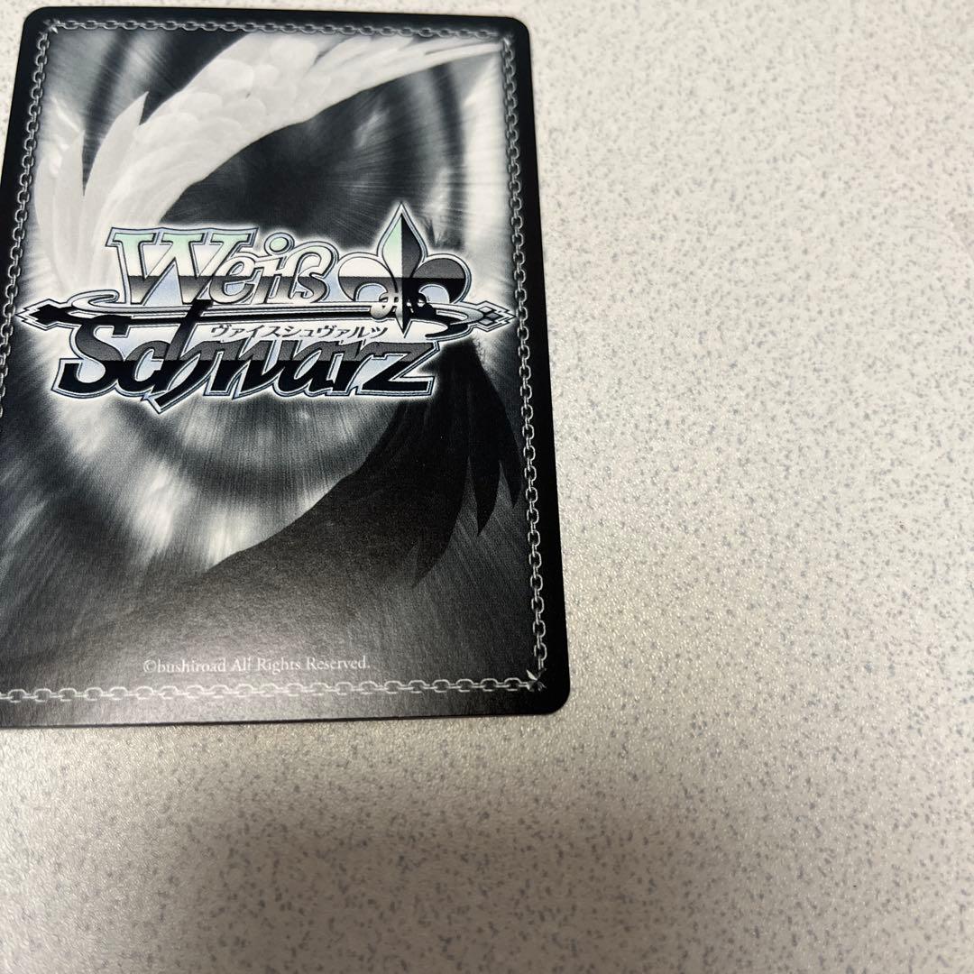 エーギル sp 超巡洋艦　ヴァイスシュヴァルツ　アズールレーン