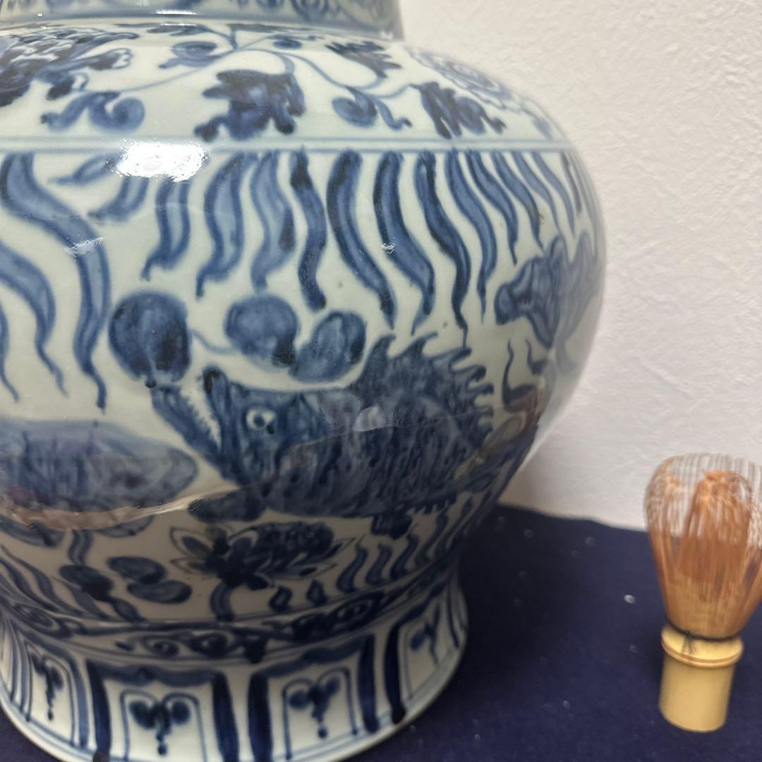 染付壺　骨董品　アンティーク　古美術　陶磁器