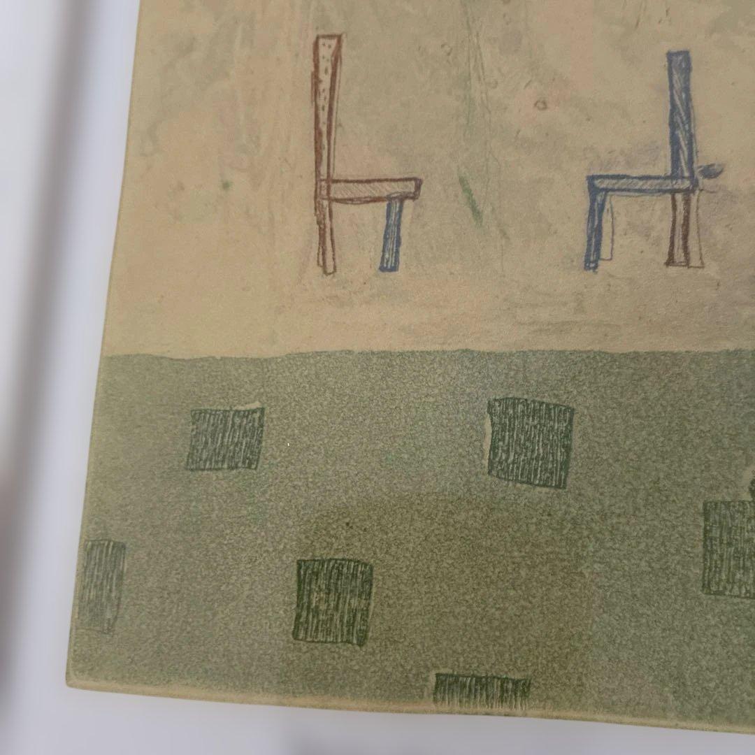 岡田まりゑ　happiness 銅版画