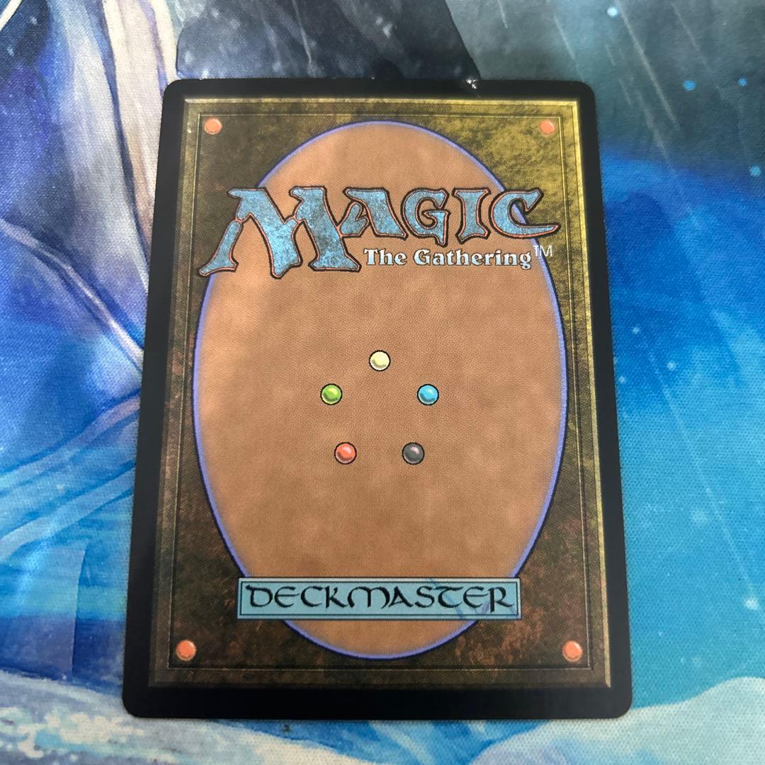 mtg Foil 防御の光網/Defense Grid 部分光沢[MPS 英語