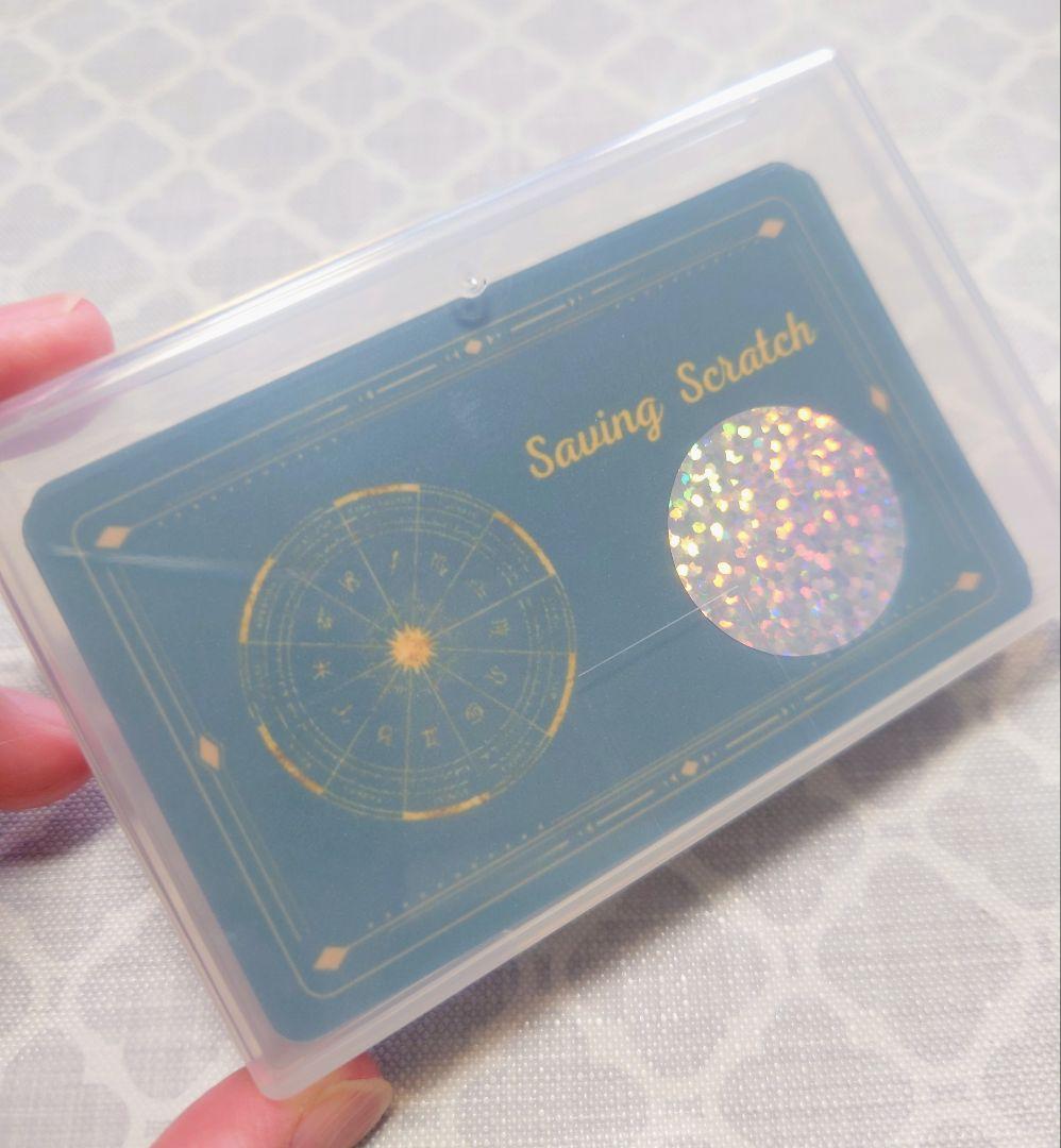 Ｏ宮　星座リフィル＆スクラッチ　タロットスクラッチ